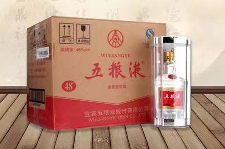 元门乡五粮液回收
