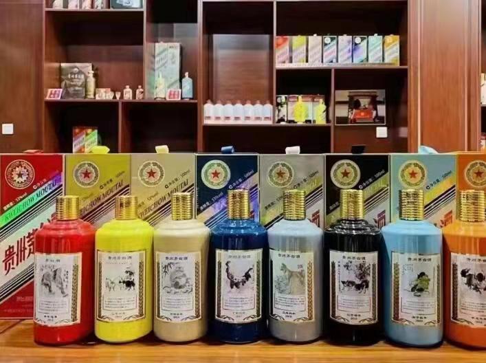 元门乡名酒鉴定部分方法